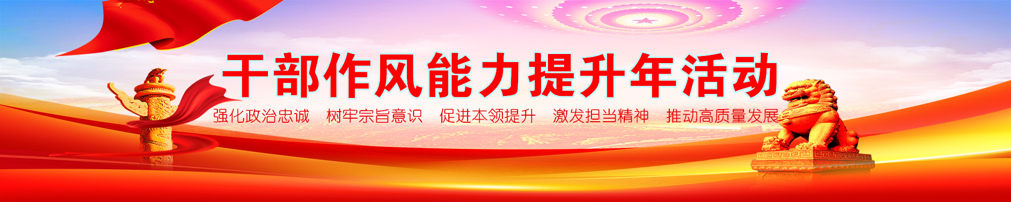 品牌傳播 BRANDING